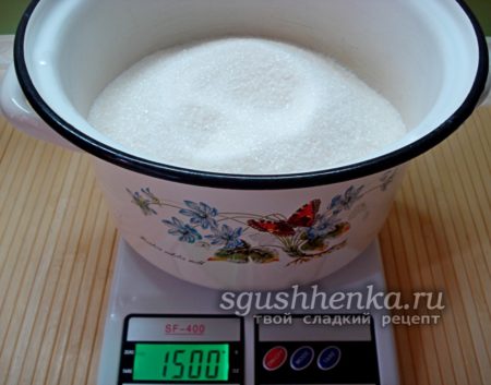сахар 1,5 кг