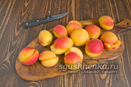 Вымытые абрикосы