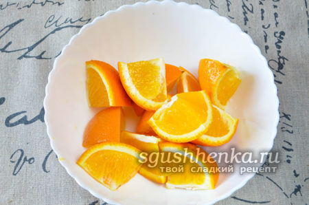 нарезанный апельсин
