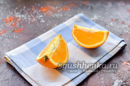 нарезаем апельсины