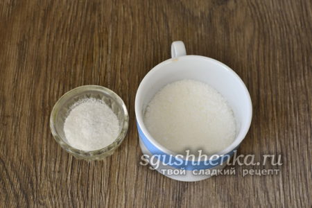сахар и соль для заливки