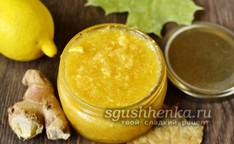 рецепт здоровья с лимоном медом и имбирем