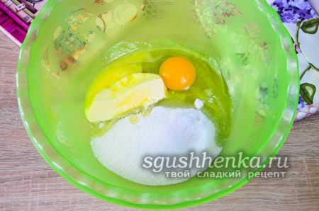 яйца, масло и сахар