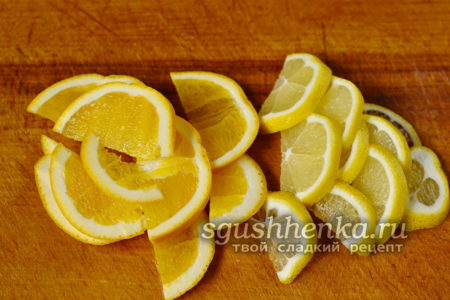 Нарезать лимон