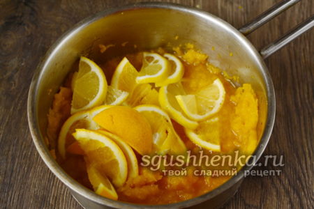 Добавить апельсины и лимоны