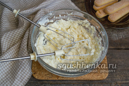 сливочный сыр «Маскарпоне»
