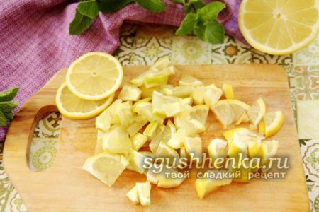 лимон нарезать