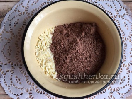 соединить какао с сахаром