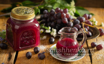 виноградный сок в домашних условиях через соковыжималку