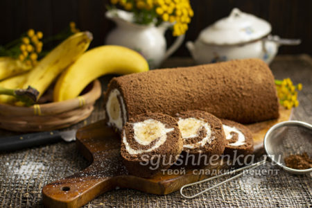 шоколадно-банановый рулет