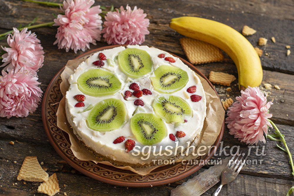 Йогуртовый низкокалорийный торт с киви и бананом - пошаговый рецепт с фото