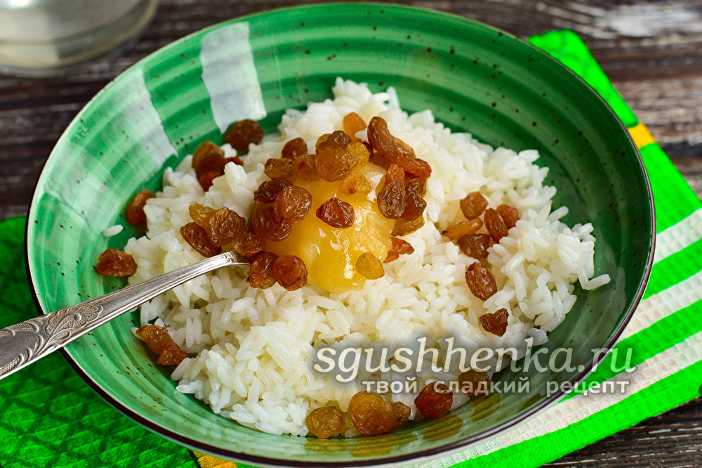 Рецепт кутьи поминальной с рисом и изюмом и медом с фото пошагово в домашних условиях