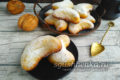 печенье Полумесяцы с грецкими орехами